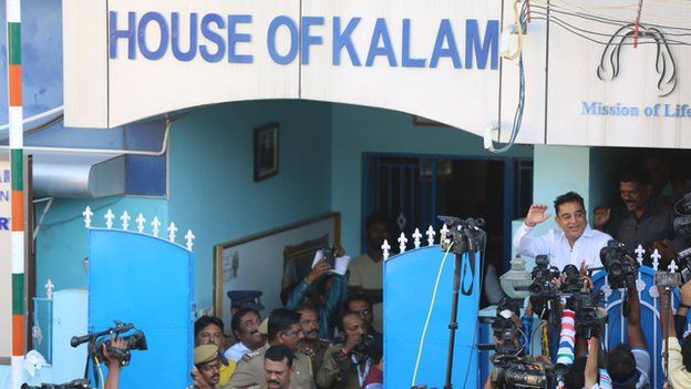 கலாம் வீட்டில் தொடங்கிய அரசியல் பயணம்