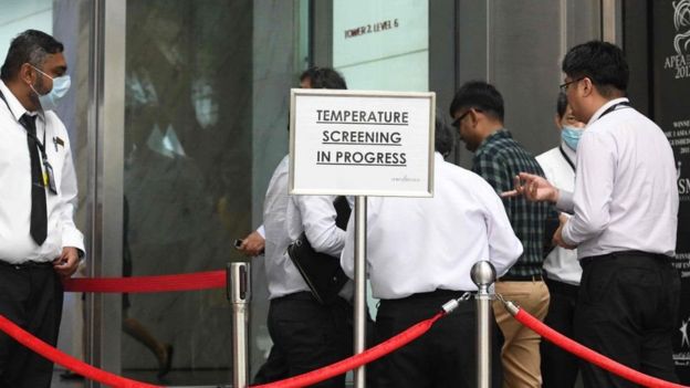 காய்ச்சல் பரிசோதனை