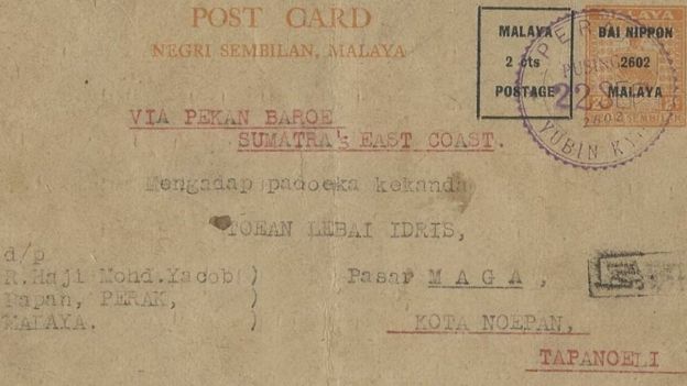 kartu pos ke Mandailing dari Malaysia.