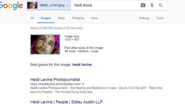 இந்தியா