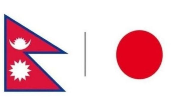 जापान नेपाल