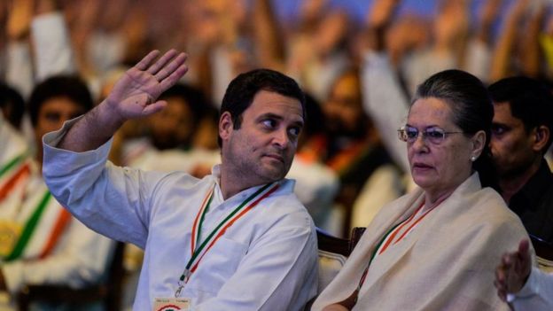 காங்கிரஸ்