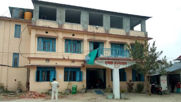 दमक