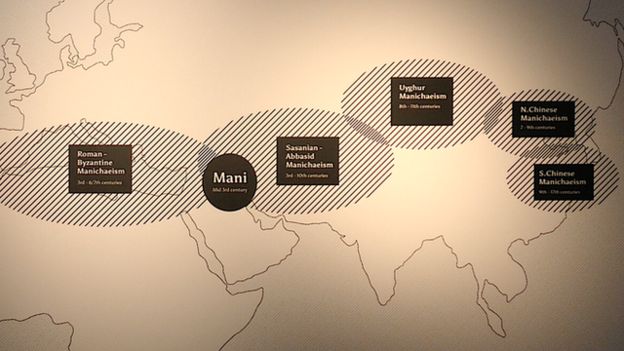 پراکندگی دین مانوی