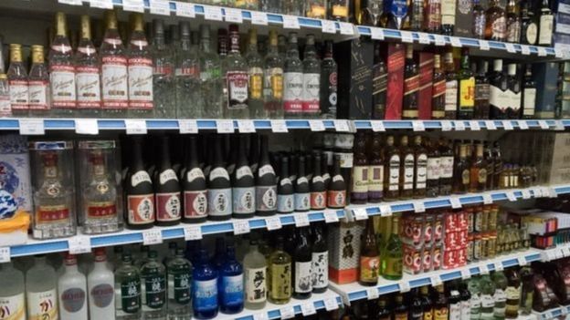 தடையை மீறி தொடர்பு