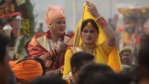 कुंभ मेला