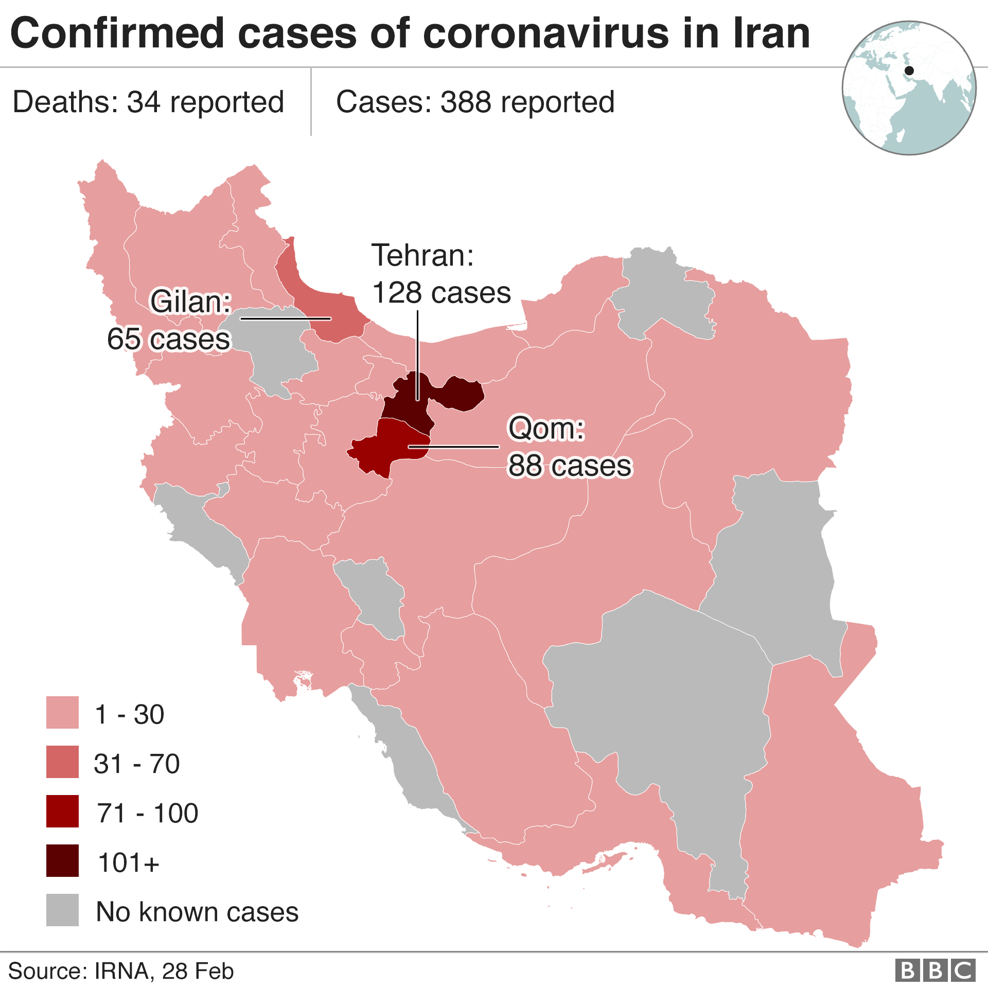 Resultado de imagen para iran coronavirus