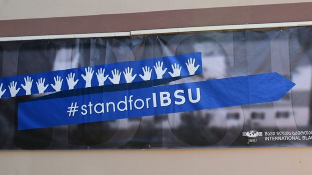 Плакат #standforIBSU