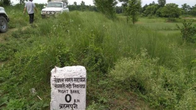 à¤¸à¥à¤®à¤¾à¤¸à¥à¤¤à¤®à¥à¤­