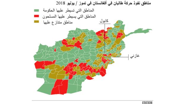 خريطة أفغانستان ومواقع طالبان فيها