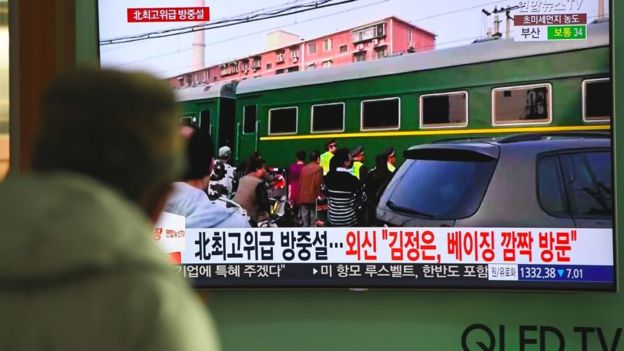 Imágenes de TV del tren norcoreano