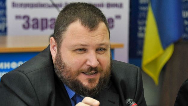 Дикий