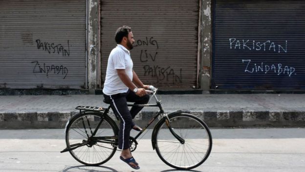کشمیر