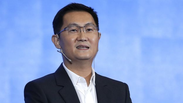 WeChat's owner Tencent sees profits soar by more than 60% - BBC News