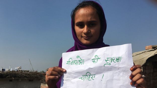 शकीरा