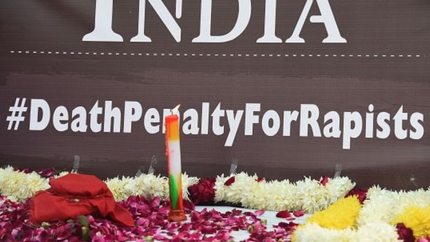 निर्भया कांड