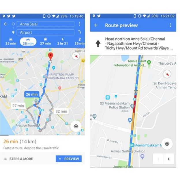 "கூகுள் மேப்ஸூம், செயல்படும் விதமும், உங்களது பங்களிப்பும்"