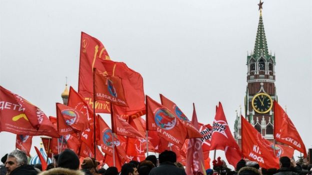 Red flags in the center of Moscow.