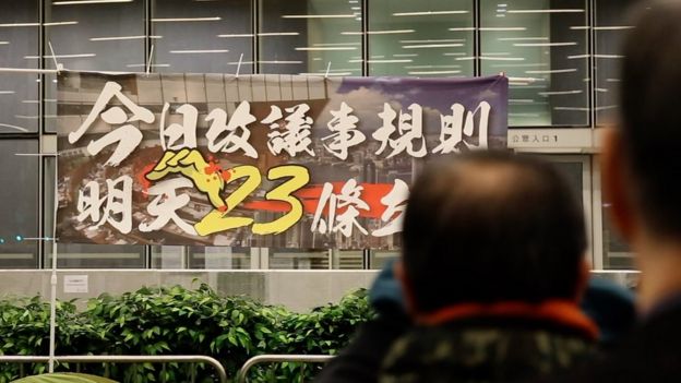 民主派忧虑修改议事规则更难拉布，会令23条更轻易通过。