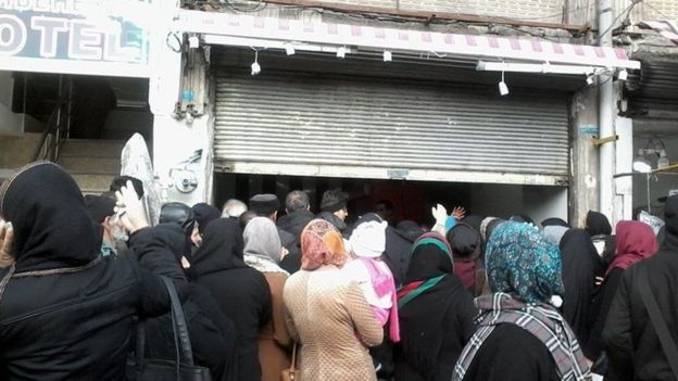 صف گوشت