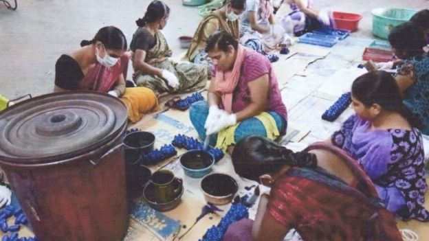 மை தயாரிக்கும் இடம்