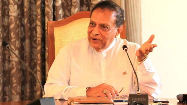 சபாநாயகர்