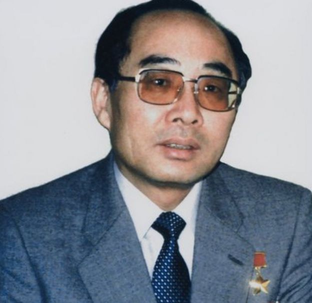 Ким