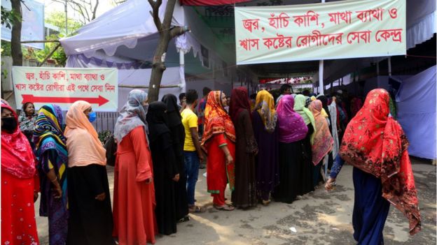 জ্বর, হাঁচি, কাশি ও মাথা ব্যথার মতো সমস্যায় চিকিৎসা পেতে রোগীদের অনেক ভোগান্তির মুখে পড়তে হচ্ছে বলে অভিযোগ রয়েছে