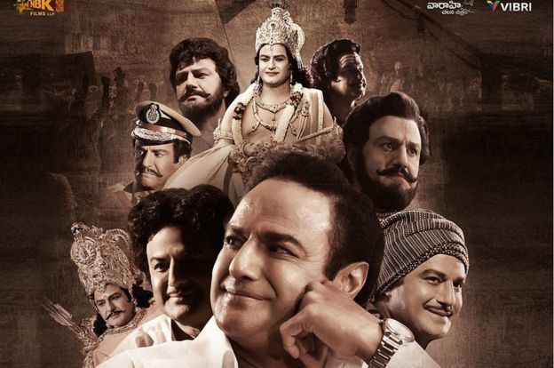 à°à°¨à±à°à±à°à°°à± à°¬à°¯à±à°ªà°¿à°à± à°à°¥à°¾à°¨à°¾à°¯à°à±à°¡à± à°¸à°¿à°¨à°¿à°®à°¾ à°ªà±à°¸à±à°à°°à±