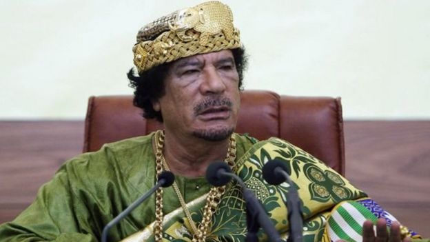 Rais wa zamani wa Libya Muamar Gaddafi