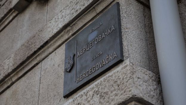 Beograd na vodi