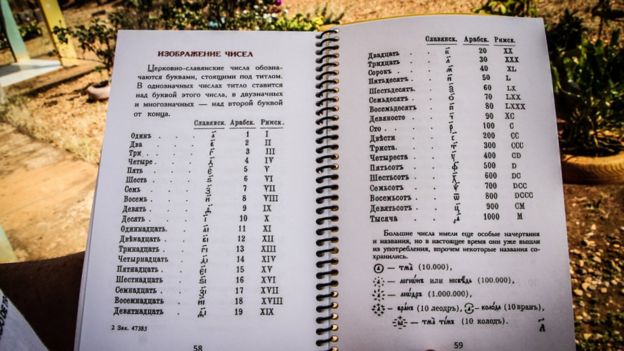 Cartilha usada na colônia