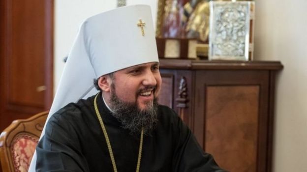 Епіфаній
