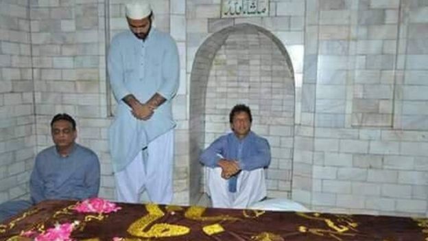 عمران