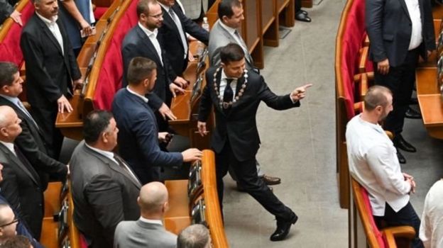 Верховна Рада