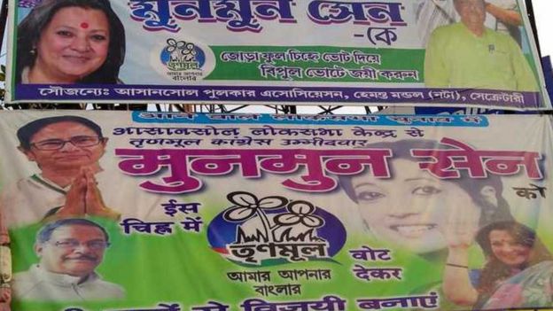 मुनमुन सेन के पोस्टर