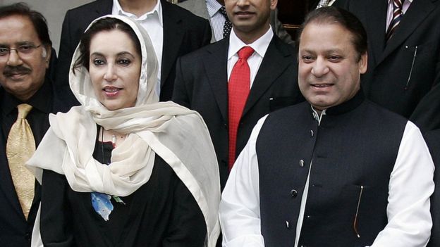 بے نظیر