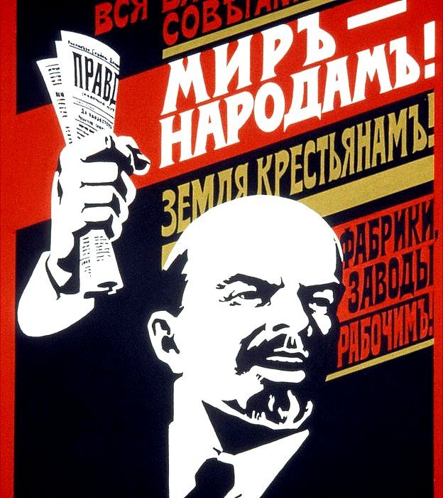 Poster con propaganda soviética de los años 20