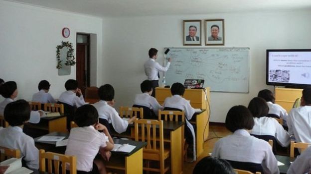 கல்லூரி