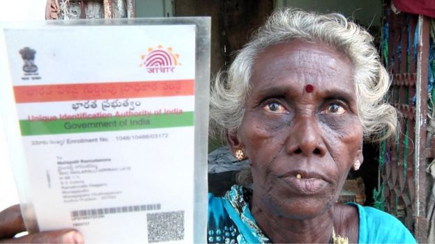 రాములమ్మ