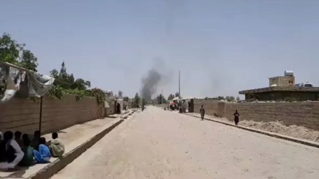 افغانستان