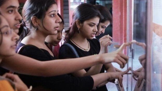 நீட் முடிவுகள்