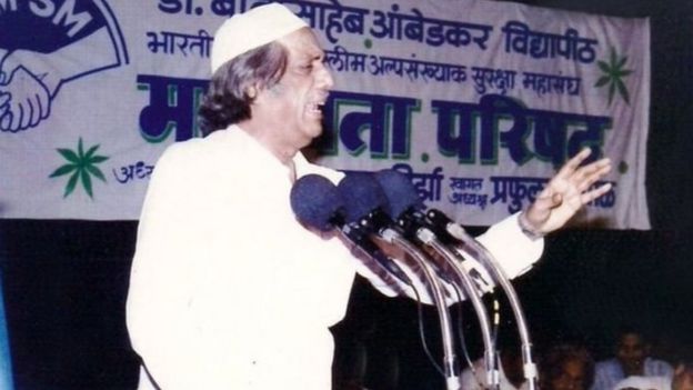 ஹாஜி மஸ்தான்