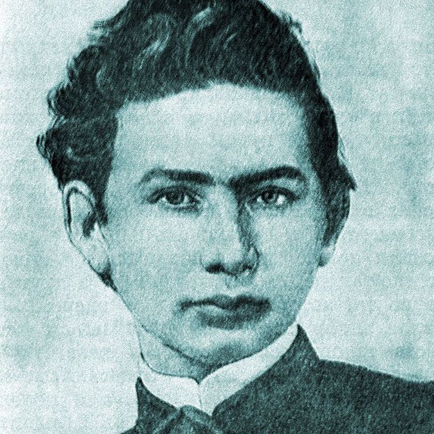 Imagem retrata János Bolyai