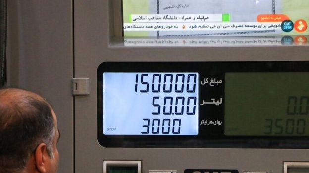 افزایش قیمت بنزین