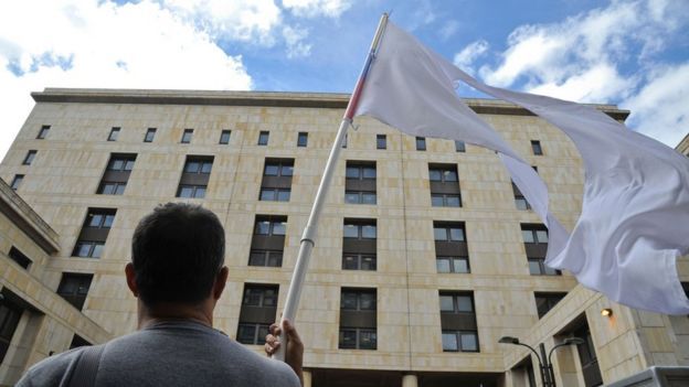 Edificio de la la Corte Constitucional