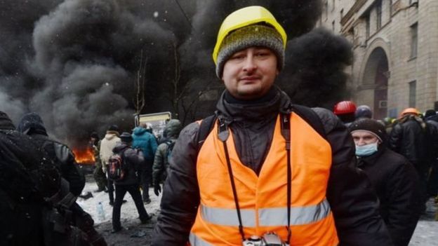 2014 yılında Kiev'deki Meydan protestoları sırasında böyle fotoğraflanmıştı