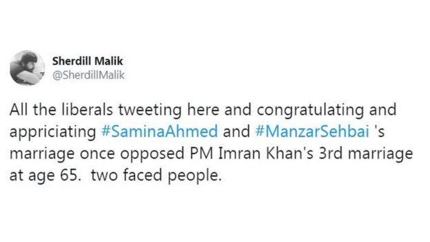 ٹویٹ