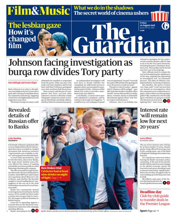 Guardian front page - 10/08/18