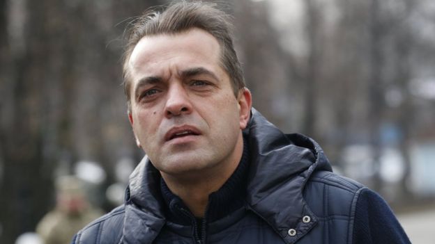 Бірюков